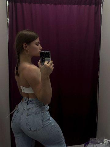 Эльза